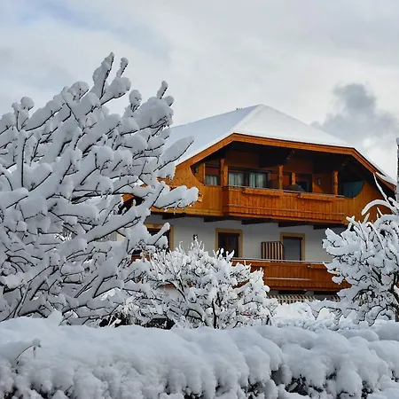Sigmair Aparthotel